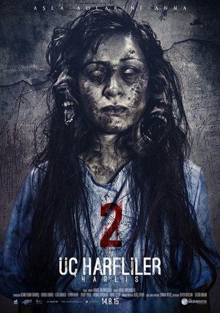 <p><strong>Film: Üç Harfliler 2: Hablis</strong><br />
Vizyon tarihi: 14.08.15 <br />
Toplam seyirci: 168.520</p>