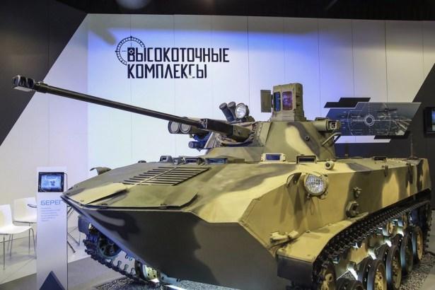 <p><strong>93 - AVRUPA / CNH INDUSTRIAL</strong><br />
<br />
2014 SİLAH SATIŞI: 820 Milyon dolar</p>