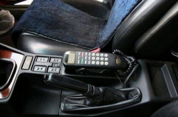 <p>Araç telefonu</p>

<p> </p>
