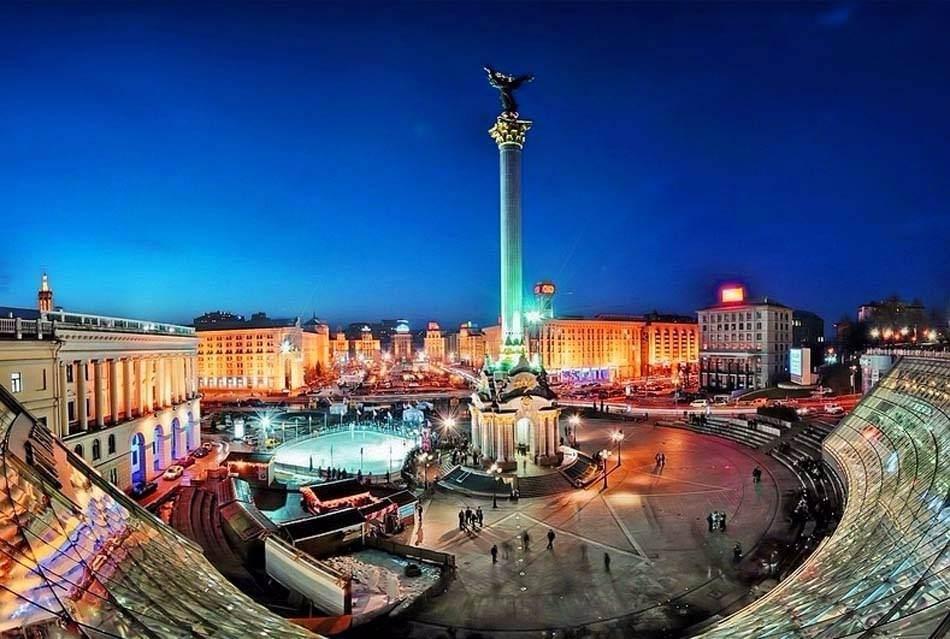 <p>62. UKRAYNA</p>
