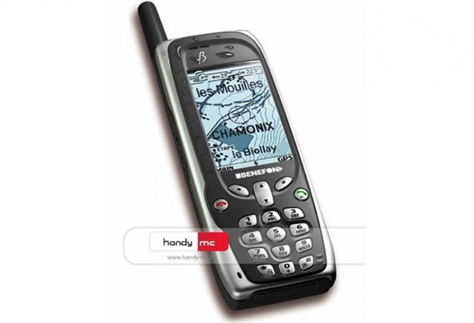 <p><strong>Benefon Esc! – 1999</strong><br />
<br />
Dahili GPS modülü olan ilk telefon. Sadece Avrupa’da satıldı.</p>

<p> </p>

<p> </p>
