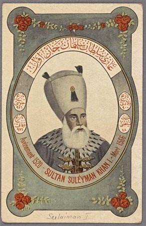 <p>Kanuni Sultan Süleyman'ın portresi<br />
 </p>
