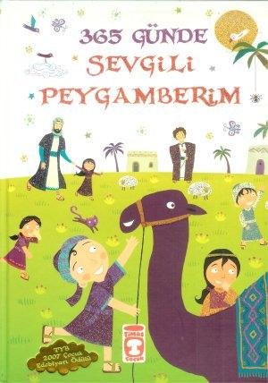 <p><strong>360 GÜNDE SEVGİLİ PEYGAMBERİM</strong></p>
