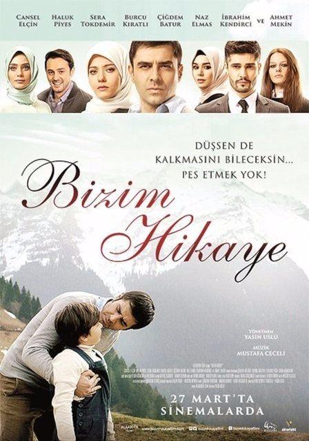 <p><strong>Film: Bizim Hikaye</strong><br />
Vizyon tarihi: 27.03.15 <br />
Toplam seyirci: 122.355</p>
