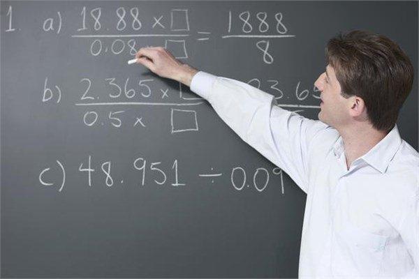 <p><strong>Matematikçi</strong><br />
Bu meslek saatte yaklaşık 48,53 dolar kazanç sağlıyor.</p>