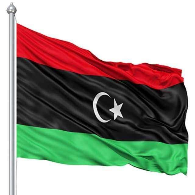 <p>Libya</p>
