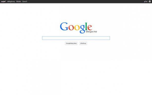 <p>Farklı Diller ve Aksanlar Google dünyanın dört bir yanında kullanılan hemen hemen her dile destek veriyor. Google’ın destek verdiği dillerarasında çizgi filmlerde, filmlerde, dizilerde ve romanlarda yer alan bazı diller ve aksanlar da bulunuyor.</p>

<p> </p>
