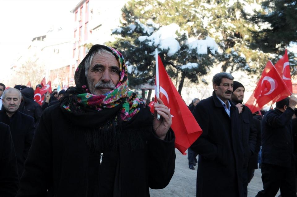 <p>BİNGÖL</p>
