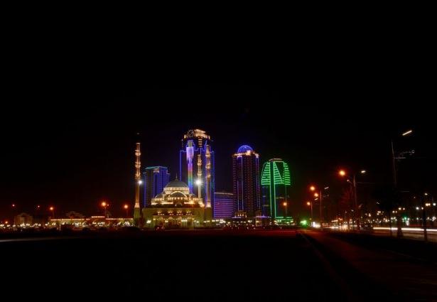 <p><strong>(Grozni City-1 İş merkezi)</strong></p>
