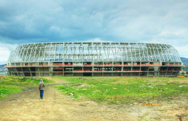 <p>Yeni Sivas Stadı</p>
