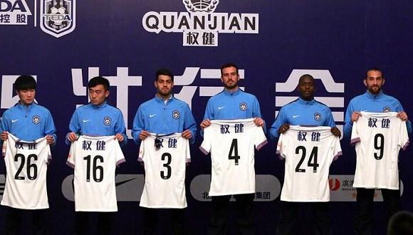 <p>Tianjin Quanjian </p>

<p> </p>

<p>Çin </p>

<p> </p>

<p>48,5 milyon</p>
