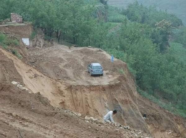 <p>Ve ortaya bu ilginç görüntüler çıktı. </p>
<p> </p>