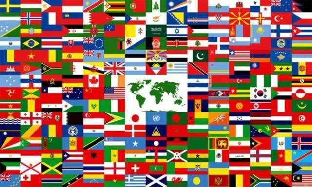 <p> TIME dergisi dünya bayraklarının bir analizini hazırladı. Analizde hangi rengin en 'milliyetçi' olduğu da ortaya çıkmış oldu. İşte o detaylar...</p>

<p>​</p>
