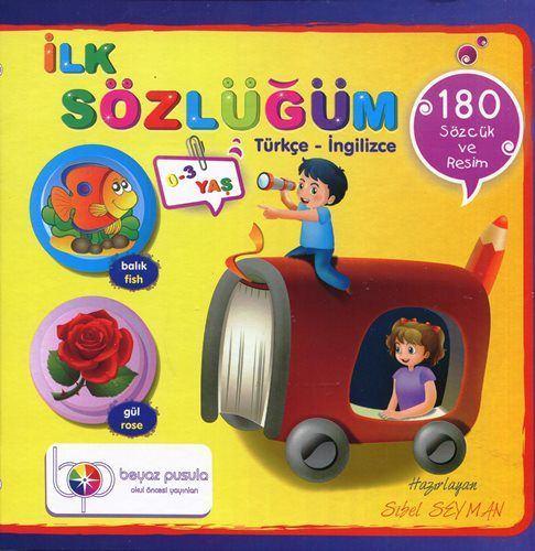 <p><strong>İLK SÖZLÜĞÜM</strong></p>
