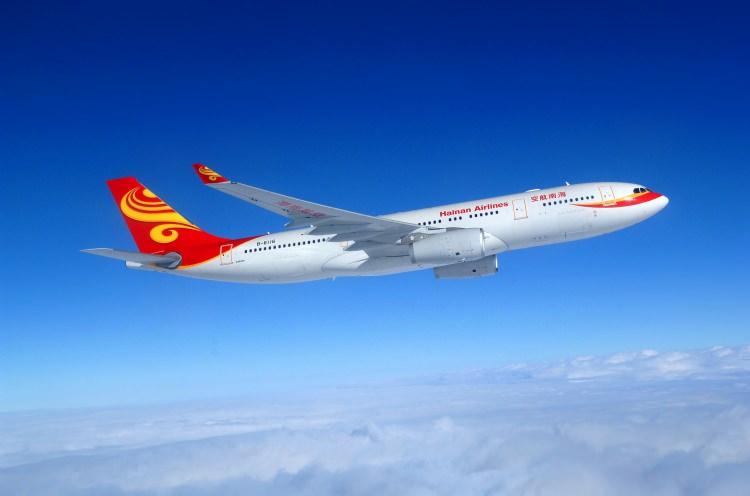 <p>12. HAINAN AIRLINES / ÇİN</p>
