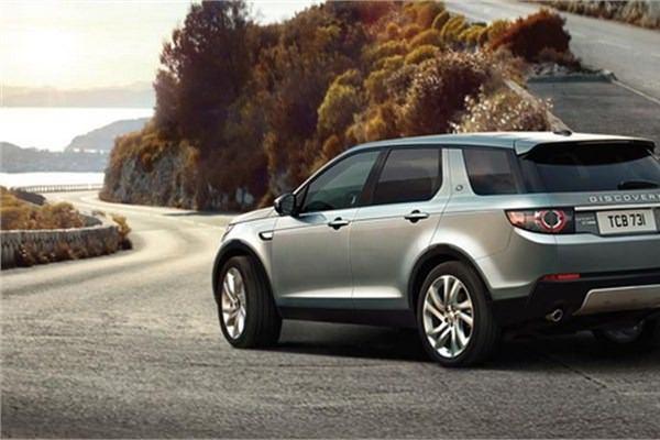 <p><strong>Land Rover Discovery Sport</strong></p>

<p> </p>
