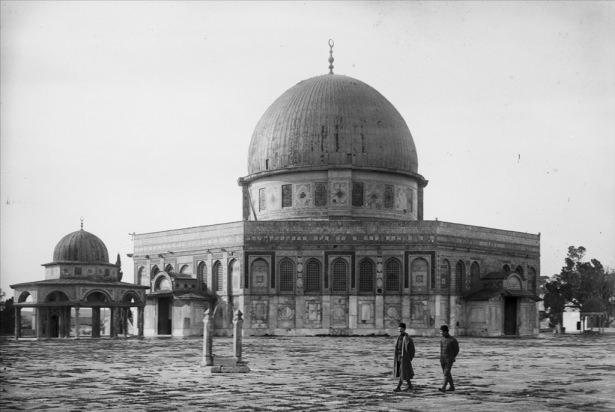 <p>Başbakanlık Yurtdışı Türkler ve Akraba Topluluklar Başkanlığı (YTB), yarım asırdan fazla süreden beri Ortadoğu’da kangren haline gelmiş olan Filistin-İsrail meselesine ışık tutacak bir çalışmayı hayata geçirdi.</p>

<p> </p>
