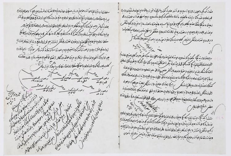 <p>Şam defterdarına gönderilen Kudüs - ı Şerif ve Sahratullah - ı Mubareke'nin tamirleri ve müteveffa Davud Paşa'nın Halilurrahman'da olan Evkafı'nın tamire muhtaç olduğu bildirilmekle hac umuru Kudüs - ı Şerif'te bertaraf olduktan sonra ehli vukuf muhamminler ile varupğ masrafını tahmin ettirip bildirmesi, 1 Mart 1572 tarihli hüküm.</p>
<p> </p>