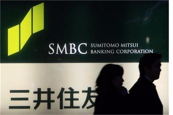 <p><strong>23. Sumitomo Mitsui Financial</strong><br />
Japonya</p>
