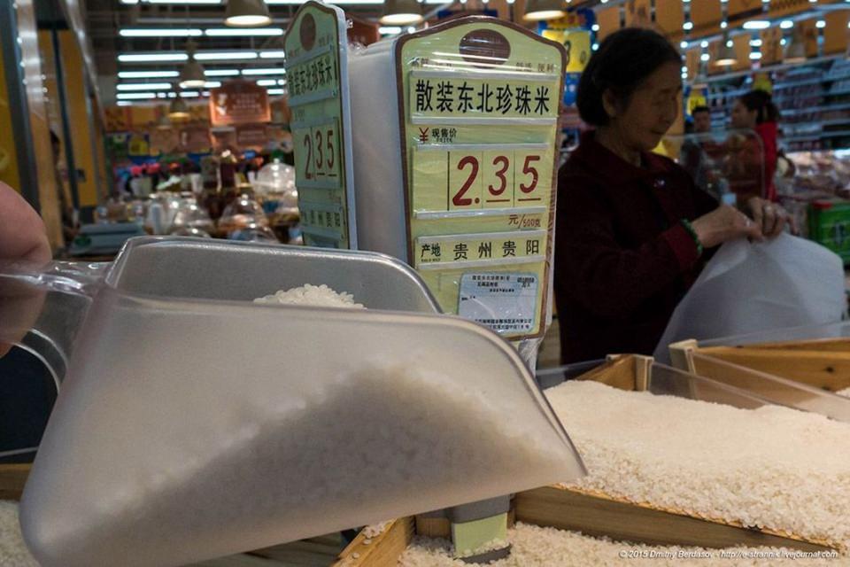 <p>Çin'li insanların vazgeçilmezi şüphesiz pirinç. Kilo fiyatı ise 1,86 TL.</p>
