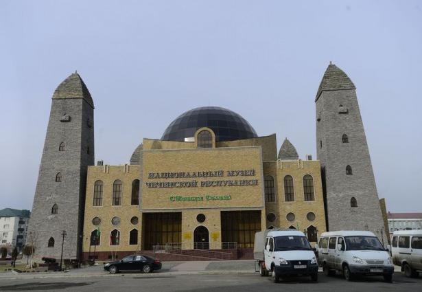 <p>Çeçenistan Cumhuriyeti Uluslararası Müzesi</p>

<p> </p>
