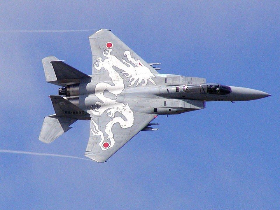 <p><strong>8- JAPONYA</strong></p>
<p>46.1 MİLYAR DOLAR</p>