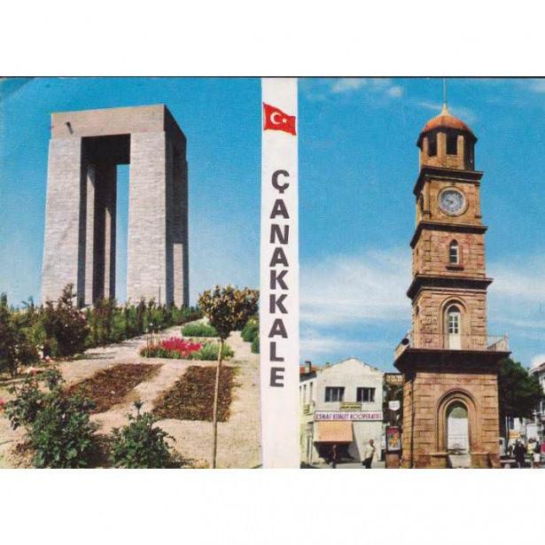 <p>Çanakkale</p>

<p> </p>
