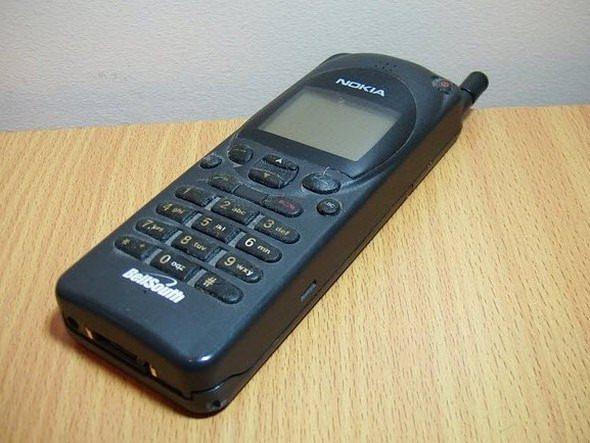 <p>Nokia 2110</p>

<p>Çıkış tarihi: 1995</p>
