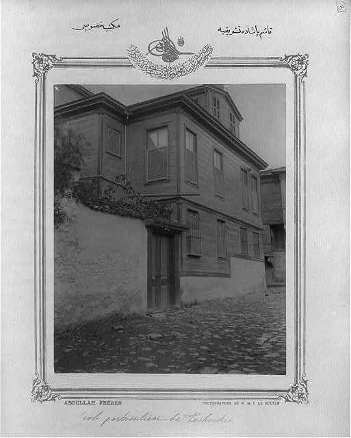 <p>Teşvikiye Özel Okulu</p>

<p> </p>
