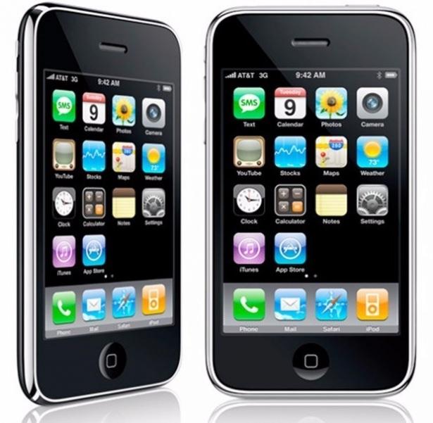 <p><strong>iPhone 3GS  </strong><br />
115.5 milimetre</p>
