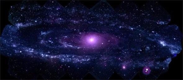 <p>Andromeda Galaksisi</p>

<p> </p>

