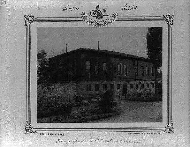 <p>Üsküdar Erkek Orta Okulu</p>

<p> </p>
