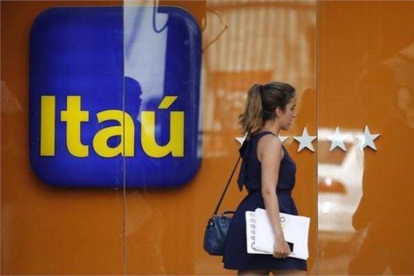 <p><strong>13. Itaú Unibanco Holding</strong><br />
Brezilya</p>
