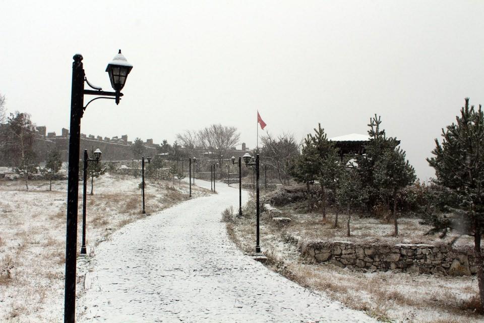 <p>Ardahan</p>
