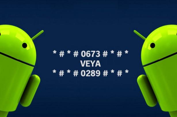 <p>Ses testi</p>

<p> </p>
