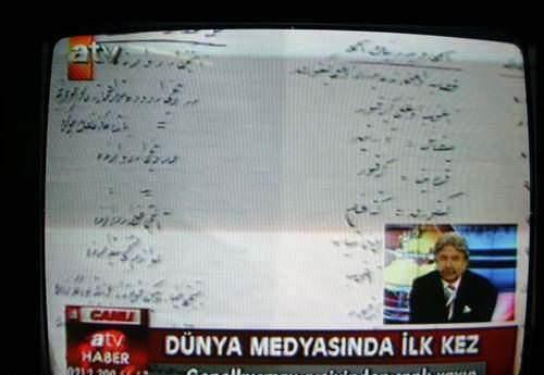 <p>Genelkurmay Başkanlığı'na ait, 90 yıldır özenle korunan tarihi belge ve fotoğraflar ilk kez atv ekranlarından gün ışığına çıktı...(11.05.2005)</p>