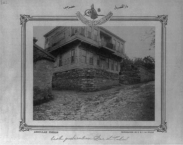 <p>Darüttahsil-i Özel Okulu</p>

<p> </p>
