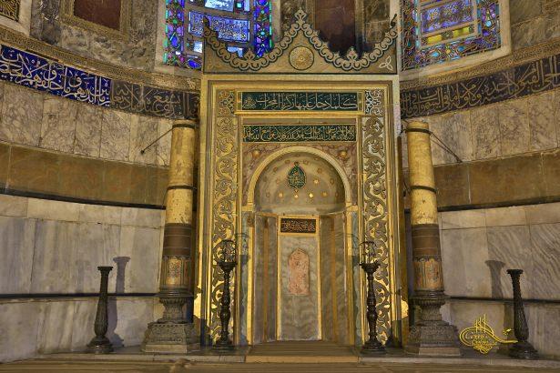 <p>Ayasofya Mihrap 1453</p>
