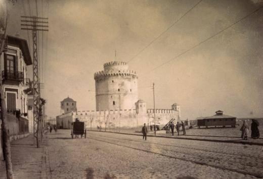 <p>Selanik'te bulunan Beyaz Kule</p>
<p> </p>