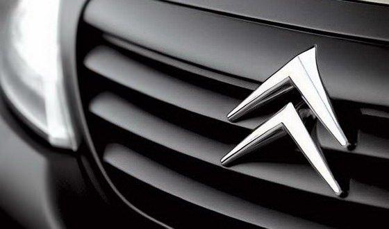 <p><span style="color:#FFA07A"><strong>CITROEN</strong></span></p>

<p>Fransız markanın birçok modelinde üretim yılı farkı mevcut.</p>
