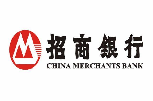 <p><strong>91 China Merchants Bank</strong></p>

<p>Marka değeri: 14,269 milyon dolar</p>
