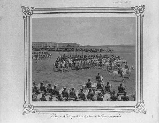 <p>Ertuğrul Alayı Süvari orduları</p>
<p> </p>