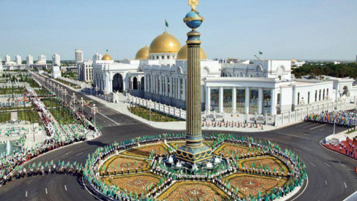 <p>Karasal Alan km²<br />
Türkmenistan<br />
469.930</p>