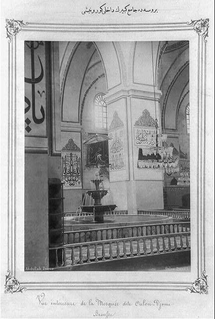 <p>Bursa'da Kebir Camii görüntü</p>

<p> </p>
