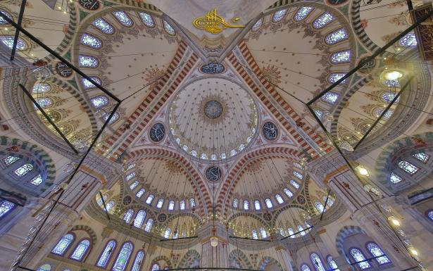 <p>Fatih Camii 1463-1470</p>
