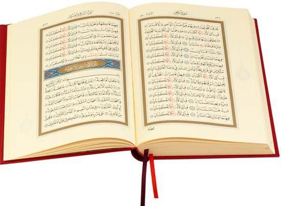 <p>- birbirlerini Allah için seven; buluşmaları da, ayrılmaları da Allah için olan insanlar,</p>

<p> </p>
