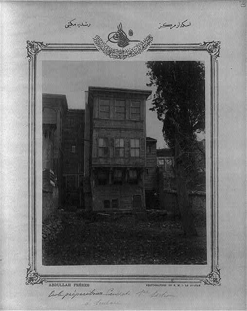 <p>Üsküdar Merkezi Orta Okulu</p>

<p> </p>
