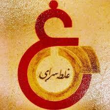 <p>21- Hasnun Galip - Galatasaray - Çanakkale Savaşı</p>