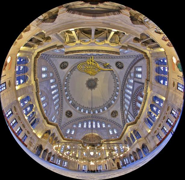 <p>Nurosmaniye Cami İçten 1748-1755</p>