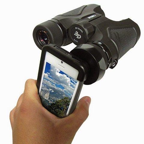 <p>Telefonunuzu dürbününüze bağlayın</p>

<p> </p>
